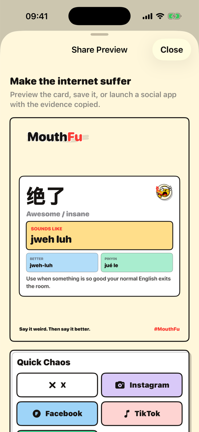 MouthFu share card preview and sharing controls