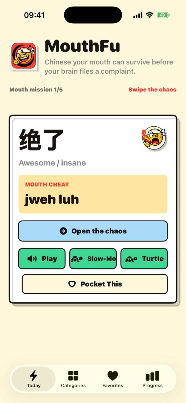 MouthFu phrase card with play and slow audio controls